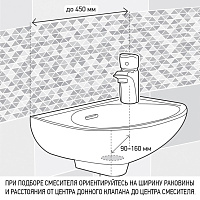 Paini Atomix Смеситель для раковины, без донного клапана, высота излива 8,7 см, цвет: хром D1CR205GKM