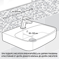 Paini Bari Смеситель для раковины, без донного клапана, высота излива 13,2 см, цвет: черный матовый RTYO205