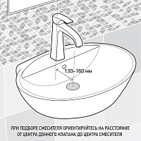 Paini Duomo Смеситель для раковины, высота излива 8,4 см, без дк, цвет: хром 88CR205