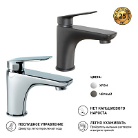 Paini Laguna Смеситель для раковины, высота излива 9 см, без донного клапана, цвет: хром LACR205