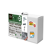 Paini Laguna Душевой комплект - смесители для раковины и ванны, лейка, шланг 150 см, цвет: хром LACRSET3