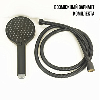 Paini Душевой шланг 150 см, с металлической оплеткой, цвет: черный матовый 53YO162DAC150