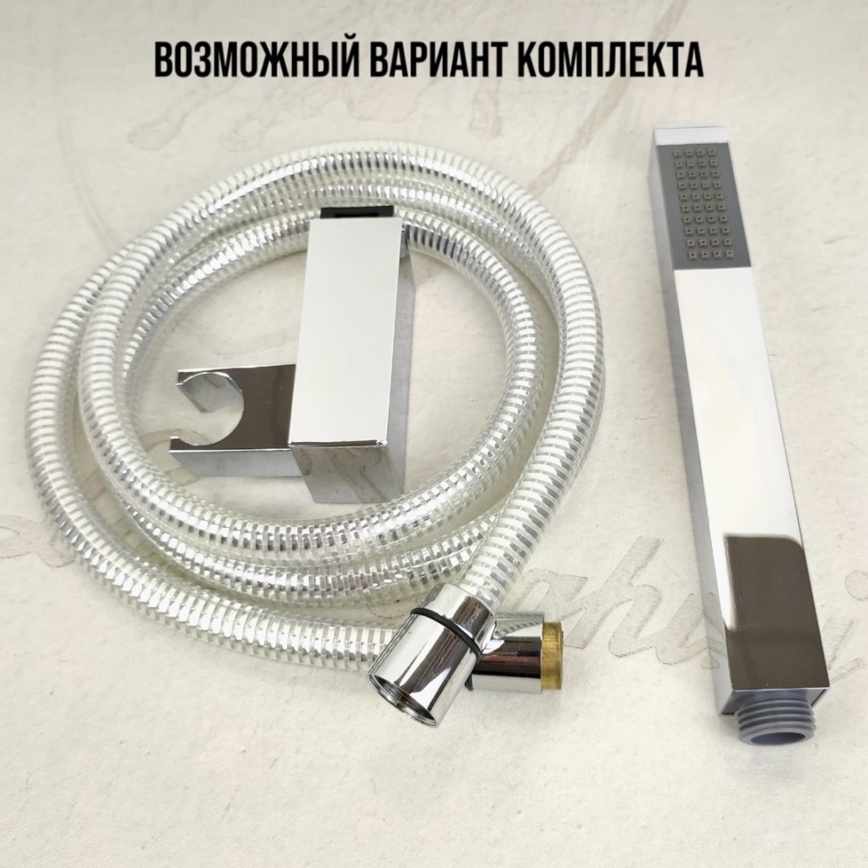 Paini Душевой шланг 150 см, система анти-скручивания, цвет: хром 53CR162SF
