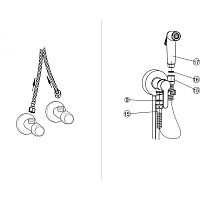 Paini Aosta Гигиенический душ с прогрессивным смесителем, шланг 100 см, цвет: хром 92CR304KM