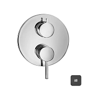 Almar Core Round Смеситель для душа, внешняя часть на 1 потребитель, цвет: brushed absolute black E186562.AB