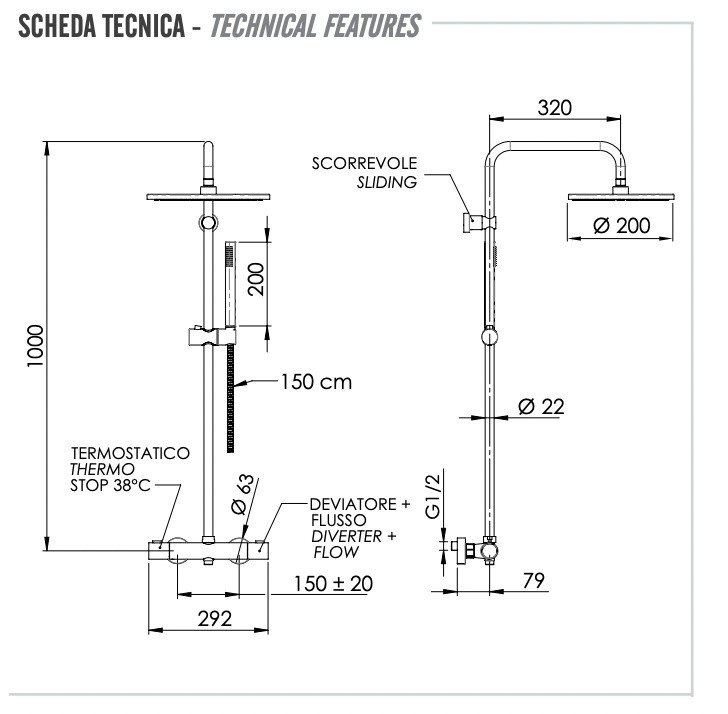 Remer Elegance Душевая стойка: термостат, верхний душ 20 см, штанга 100 см, цвет: oro spazzolato EQ32X7MMM20BG