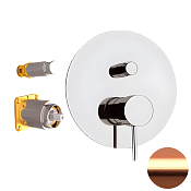 Remer X Style Смеситель для ванны встраиваемый, 2 потребителя, внешняя часть, цвет: rame spazzolato X09KBRP