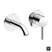 Almar Round Смеситель для раковины, внешняя часть, цвет: brushed absolute black E210052.AB