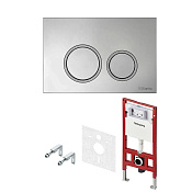 Tece Spring Инсталляция для унитаза 4 в 1 с кнопкой смыва, креплением и шумоиз., цвет: хром лянцевый S955101