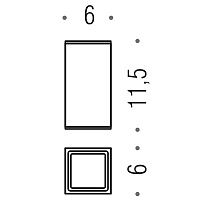 Colombo MiniQ Стакан для зубных щеток настольный, латунный, цвет: stainless steel B1643.HPS1