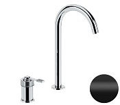 Remer Atelier Смеситель для раковины, без д/к, высота излива 24,1 см, цвет: nero opaco AL57LNO