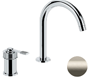 Remer Atelier Смеситель для раковины, без д/к, высота излива 14,1 см, цвет: visual inox AL57XV