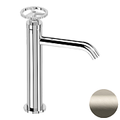 Remer Chrono Смеситель для раковины, без донного клапана, высота излива 14,6 см, цвет: visual inox CH12AXV