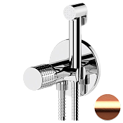 Remer Celebrity Гигиенический душ со смесителем, шланг, с встраиваемой частью, цвет: rame spazzolato CEC65WRP