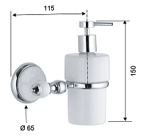 Remer Epoca Дозатор для жидкого мыла, подвесной, керамическая колба, цвет: cromo EP13CR
