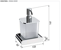 Remer Lounge Дозатор, подвесной, стеклянная колба, цвет: visual inox LN13XV