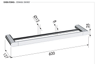 Remer Lounge Полотенцедержатель двойной 60 см, подвесной, латунь, цвет: visual inox LN33XV