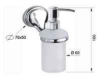 Remer 900 Дозатор, подвесной, стеклянная колба, цвет: cromo NV13CR