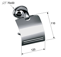 Remer 900 Держатель туалетной бумаги с крышкой, подвесной, цвет: cromo NV60CR