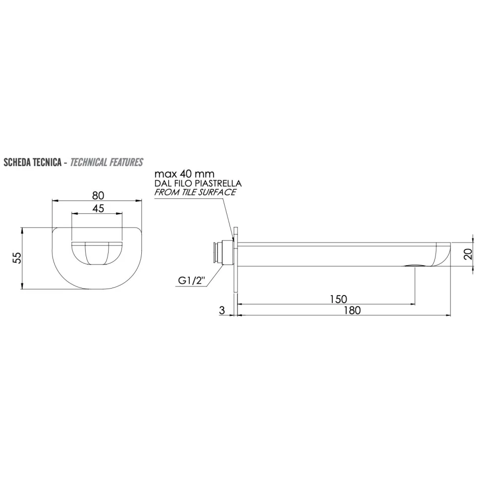 Remer Infinity Излив настенный 15 см, цвет: nichel spazzolato opaco 91iNPO