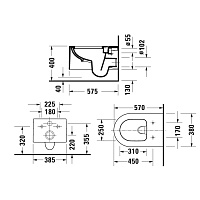 Duravit Millio Унитаз подвесной 38x57 см, цвет: корица матовый 250509FC