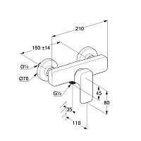 Kludi Renon Смеситель для душа настенный, без излива, цвет: белый матовый 428315375