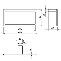 Kludi Vela C Полотенцедержатель 22 см, подвесной, цвет: брашированное золото 31978N0