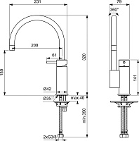 Ideal Standard Mara Смеситель для кухни, цвет: chrome A9020AA