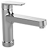 Ideal Standard Ceraplan III Смеситель для кухни, цвет: chrome B0958AA