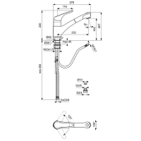 Ideal Standard Cerasprint New Смеситель для кухни, цвет: chrome B5348AA