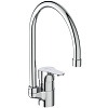 Ideal Standard Cerabase Смеситель для кухни, цвет: chrome BD050AA