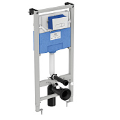 Ideal Standard Prosys Инсталляция для унитазов 50x18 см, кнопка смыва 2 режима, цвет: chrome R0309AA