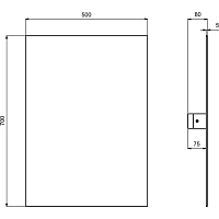 Ideal Standard Contour Зеркало регулируемое 50x70h см S5059BH