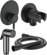 Ideal Standard Гигиенический душ со смесителем, шланговым подключением и шлангом, цвет: silk black BD651XG