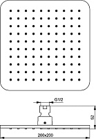 Ideal Standard IdealRain cube Верхний душ 20x20 см, без кронштейна, цвет: chrome B0024AA