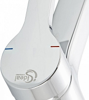 Ideal Standard Active Смеситель для кухни, цвет: chrome B8079AA