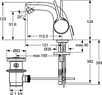 Ideal Standard Melange Смеситель для биде, цвет: chrome A4268AA