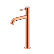 Nemo Round Смеситель для раковины с донным клапаном, высота излива 22,3 см, цвет: rose gold NM-2312RG