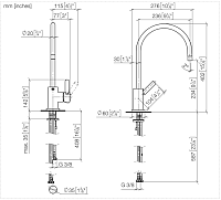 Dornbracht Tara Смеситель для кухни, цвет: matt black 33826888-33