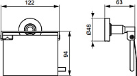 Ideal Standard Iom Держатель туалетной бумаги с крышкой, цвет: chrome A9127AA