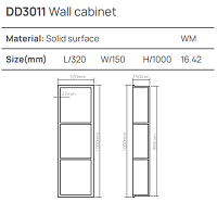 Dea Design Шкаф 32x15x100h см, Solid Surface, подвесной, цвет: white DD3011 320 18