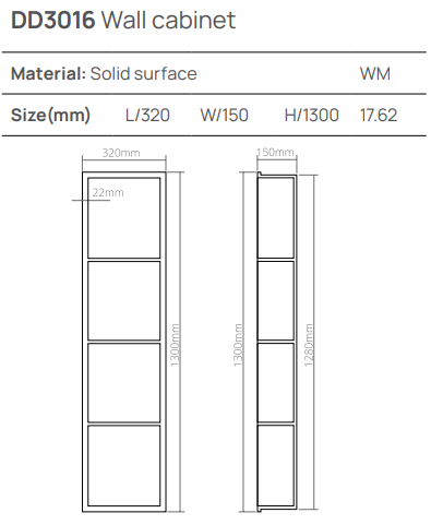 Dea Design Шкаф 32x15x130h см, Solid Surface, подвесной, цвет: white DD3016 320 18