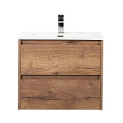 BelBagno Kraft Тумба под раковину, подвесная 60x46x50h см, с 2-мя выдвиж. ящиками, цвет: коричневый KRAFT-600-2C-SO-RT