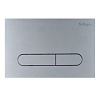 BelBagno Кнопка смыва для унитаза, ABS-пластик, цвет: хром глянцевый Bb006-Pr-Chrome.M