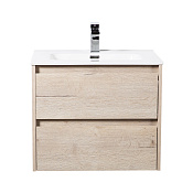 BelBagno Kraft Тумба под раковину, подвесная 70x46x50h см, цвет: бежевый KRAFT-700-2C-SO-RGB