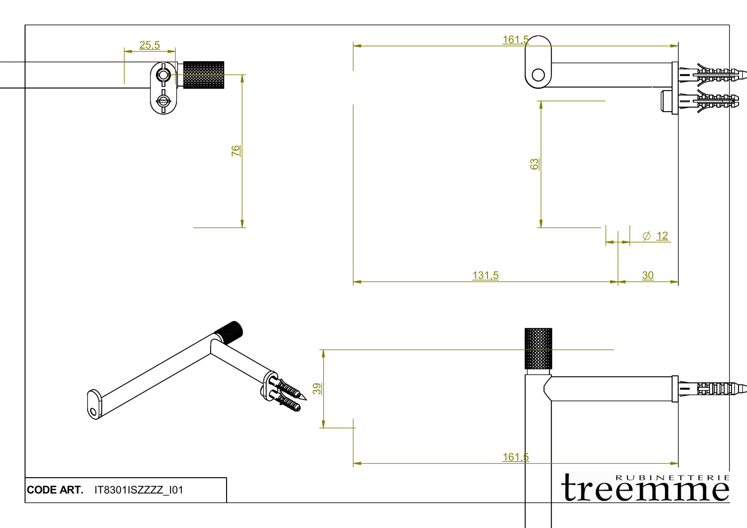 Treemme 22mm Держатель туалетной бумаги, подвесной, цвет: нержавеющая сталь IT8301ISZZZZ
