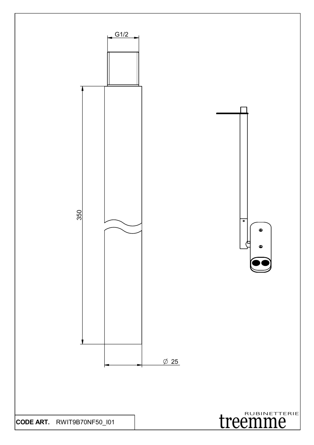 Treemme Shower Удлинитель для потолочного излива, цвет: chrome RWIT9B70CC50