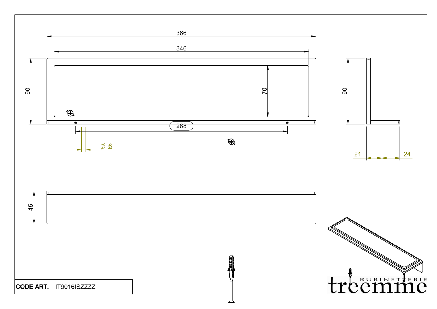 Treemme 22mm Полка подвесная 36,6 см, цвет: нержавеющая сталь IT9016ISZZZZ