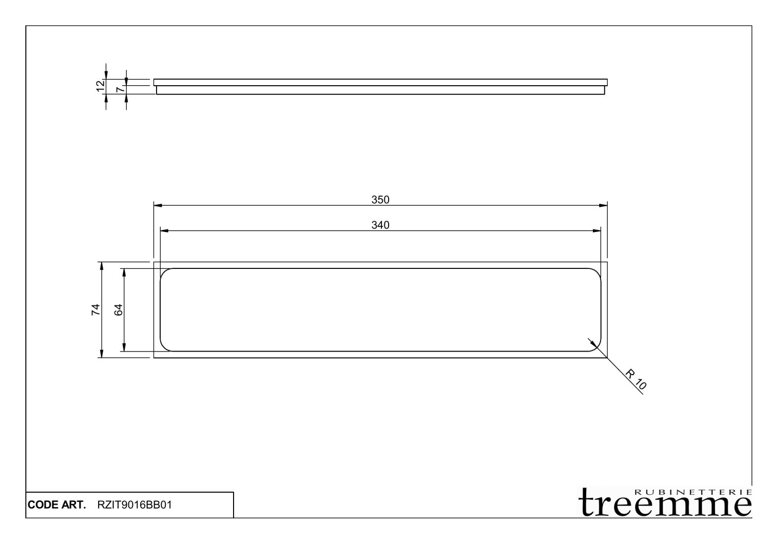 Treemme 22mm Полка подвесная 35 см, цвет: matt white RZIT9016BB01