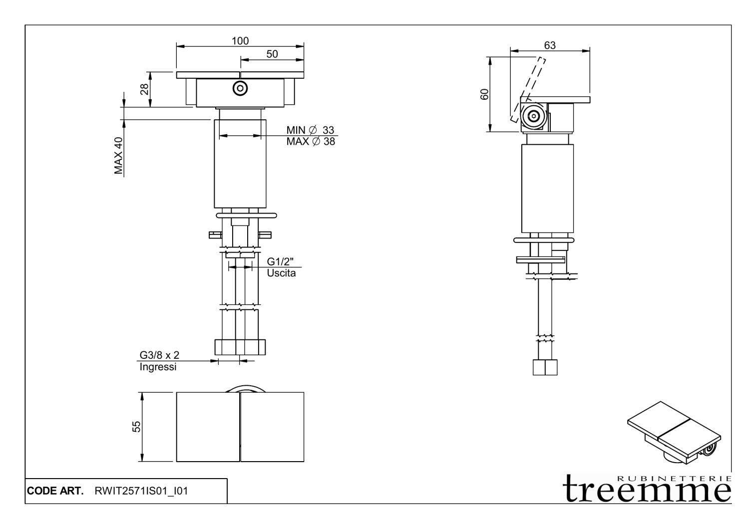 Treemme 5mm Смеситель для раковины настольный управляющий, цвет: нержавеющая сталь RWIT2571IS01